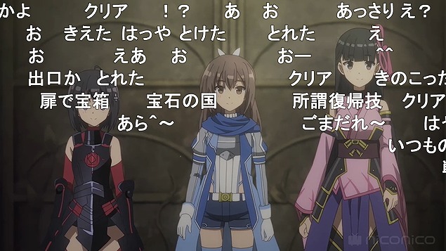 5話 (39)