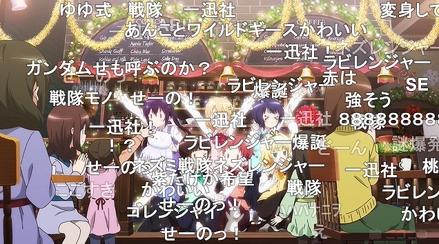 11話 (86)