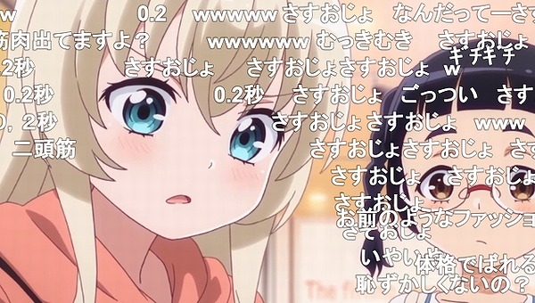 5話 (55)