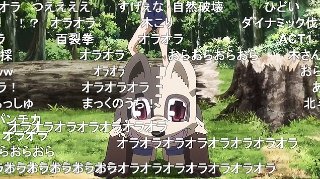 8話 (49)