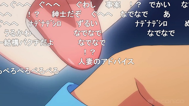 6話 (129)