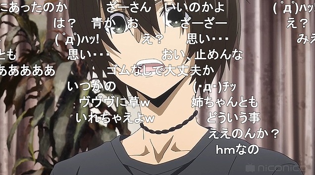 13話 (54)