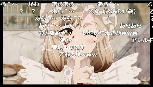 10話 (116)