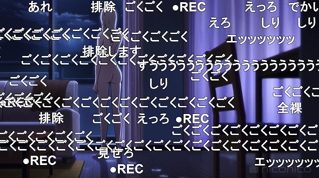 8話 (136)