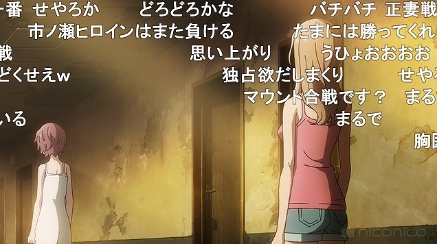 8話 (63)
