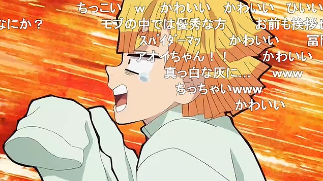 24話 (19)