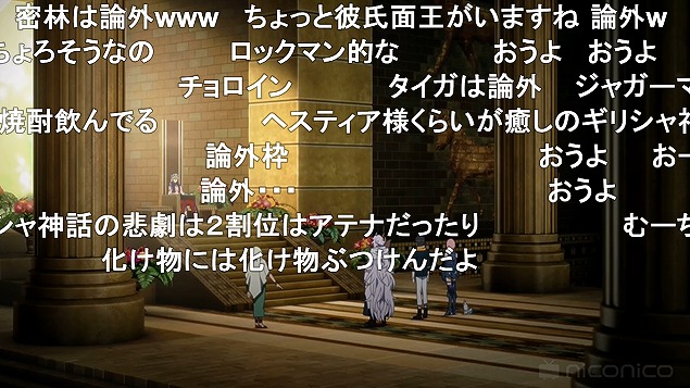 9話 (17)