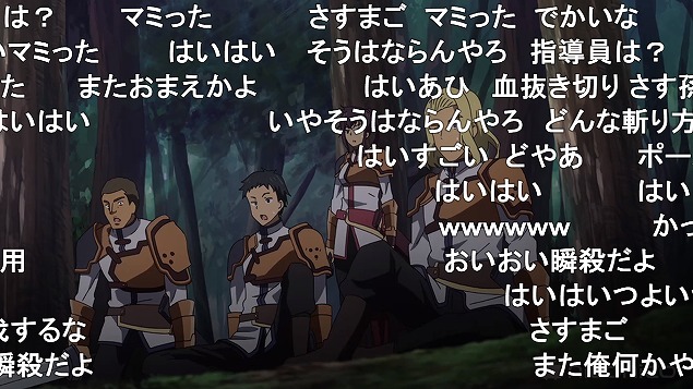 6話 (100)