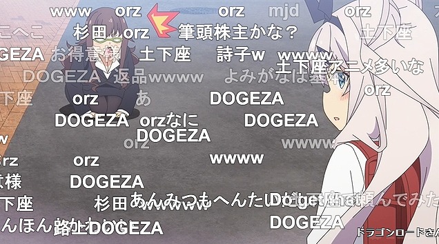 11話 (30)