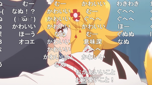 7話 (48)