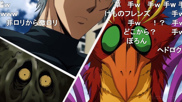 17話 (46)