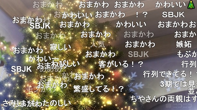 11話 (14)