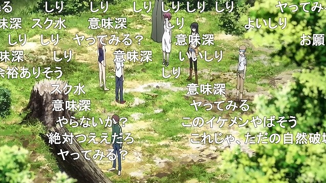 8話 (55)