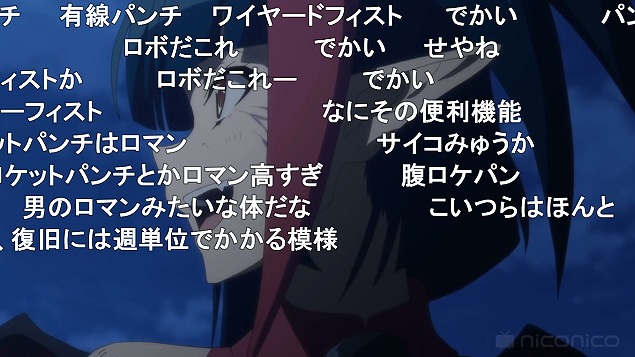 3話 (128)