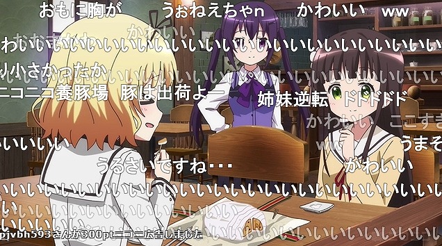 12話 (48)