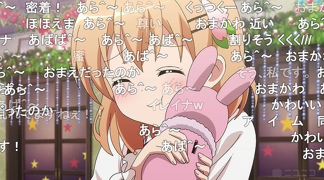 11話 (91)