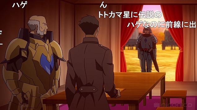 6話 (10)