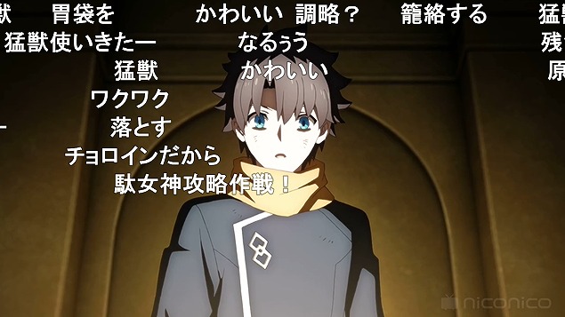 9話 (21)