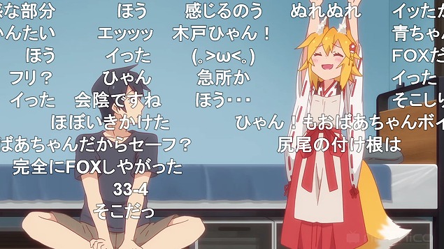 7話 (46)