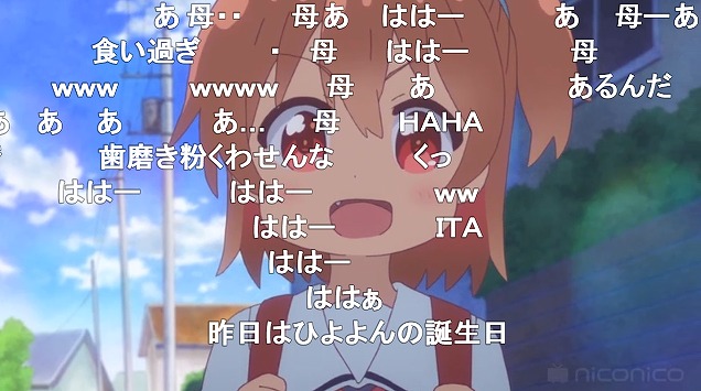 3話 (85)