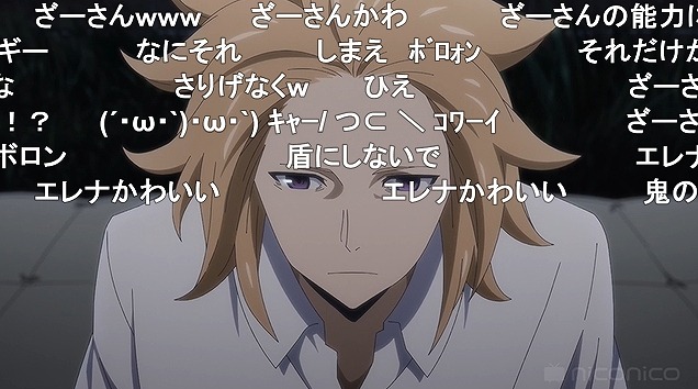 12話 (43)