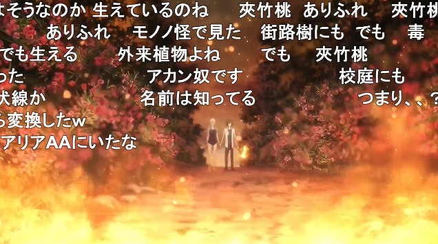 10話 (106)
