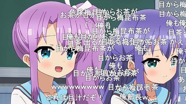 12話 (142)
