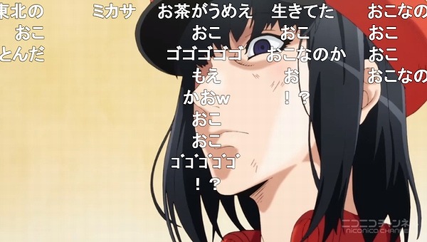 13話 (129)