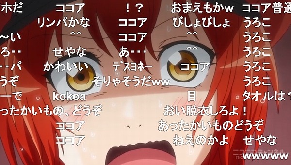 12話 (60)