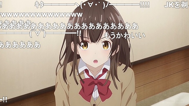 4話 (2)