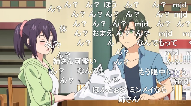 6話 (37)