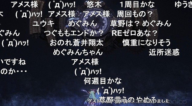 12話 (73)