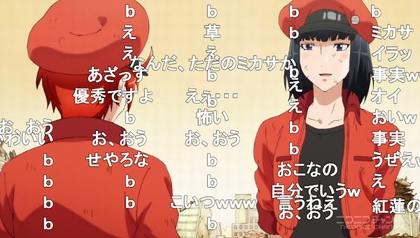 13話 (132)