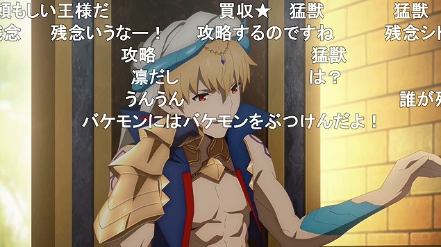 9話 (19)