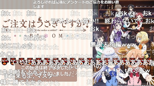 12話 (169)