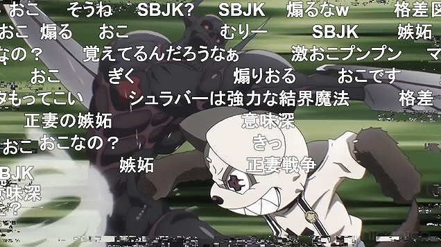 8話 (61)