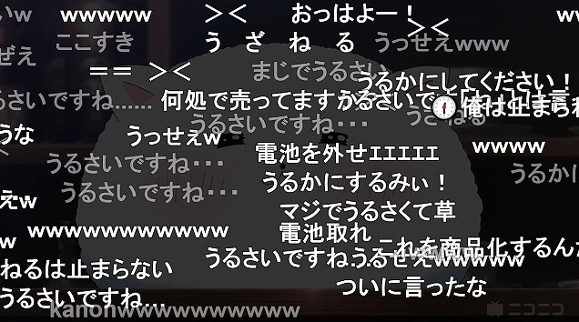 11話 (152)