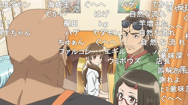 10話 (40)
