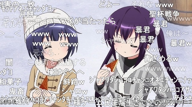 12話 (84)