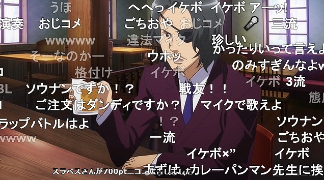 12話 (127)