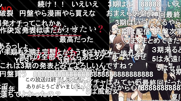 12話 (171)
