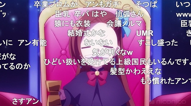 12話 (67)