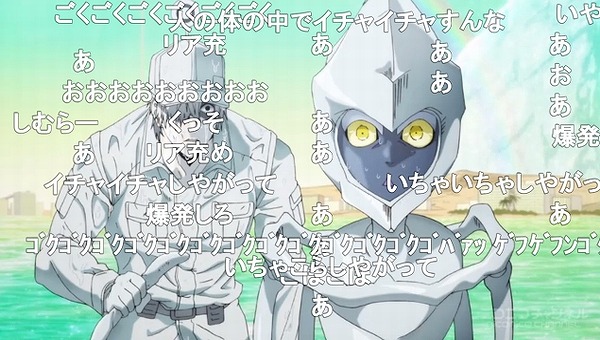 11話 (106)