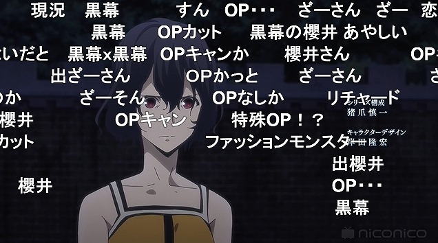 11話 (2)