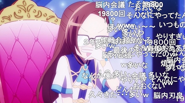 12話 (68)