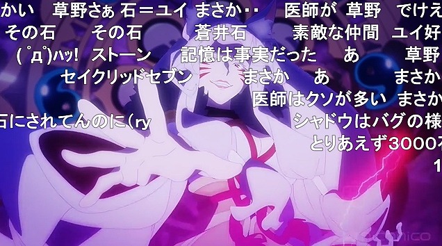 13話 (66)