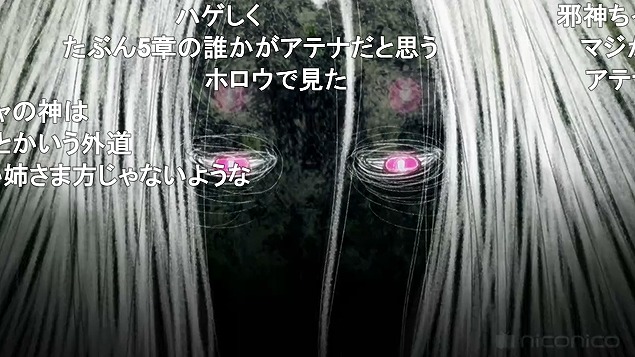 9話 (11)