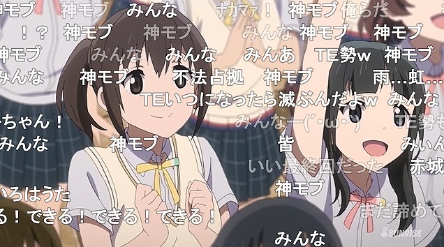 13話 (98)
