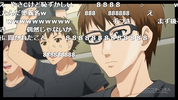 9話 (105)