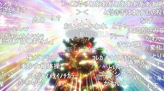 11話 (66)